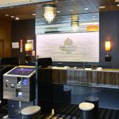 アパホテル 富山駅前南（富山県 ビジネスホテル） / 2