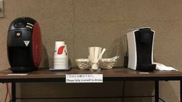 千倉温泉 千倉館(チクラオンセン チクラカン) / 6