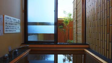 共用バスルーム / 34