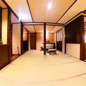 越後田中温泉 しなの荘（新潟県 旅館） / 3