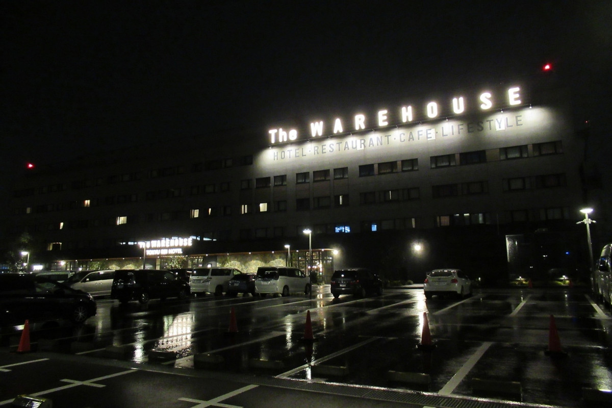 久しぶりの滞在は生憎の雨