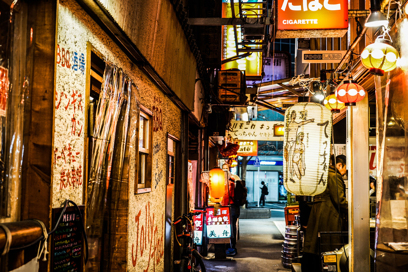 吉祥寺・ハーモニカ横町