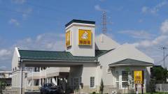 ファミリーロッジ旅籠屋 津山店