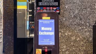 施設内の設備 / 25