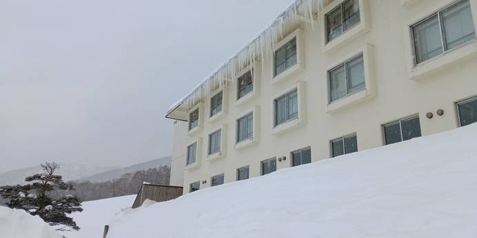 休暇村 岩手網張温泉（岩手県 旅館） / 1