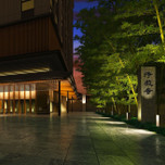 秋は紅葉巡りに出かけよう♩京都へ好アクセスのおすすめホテル7選