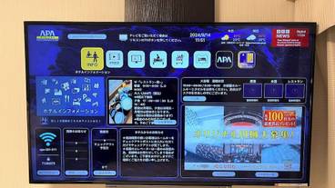 メイン イメージ / 1