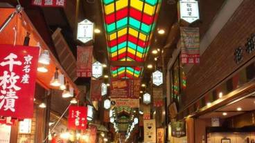 観光スポット / 14