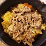 煮込みジンギスカン / 3