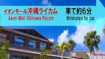 観光スポット / 4