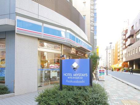 ホテルマイステイズ浅草橋 / 3