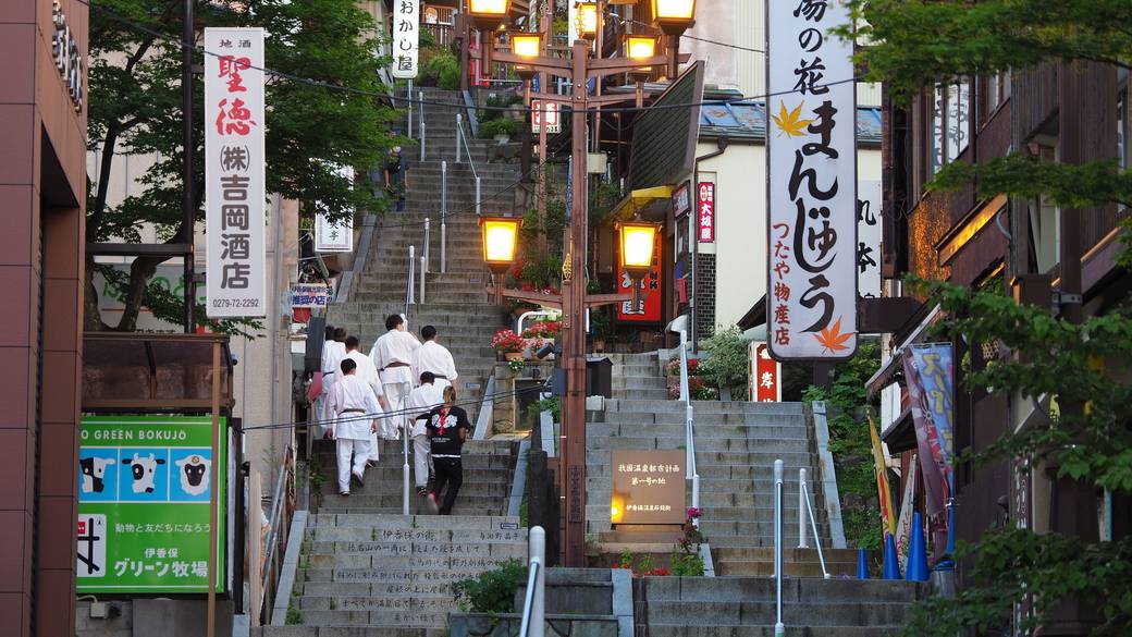 伊香保の「石段街」を
親子で散策 / 1