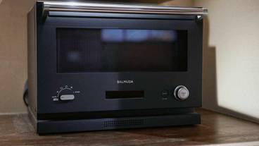 客室の設備とサービス / 29