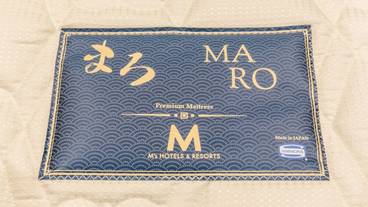 施設内の設備 / 1