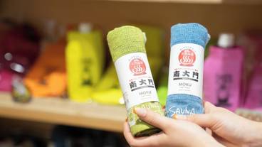 ギフト ショップ / 4