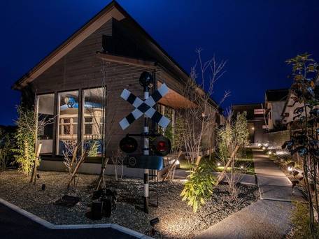 汽車ポッポ食堂と民宿 / 1