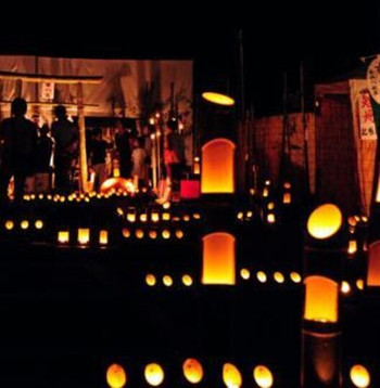 「本家伴久」 その他 29631206 幻想的な竹の宵まつり (2014.Aug)