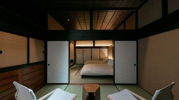 歳吉屋 百一(1) / 1