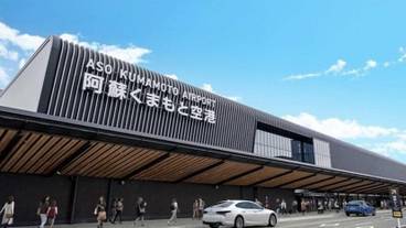 観光スポット / 6