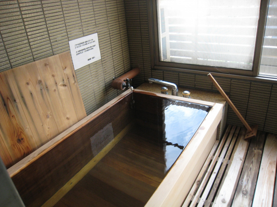 部屋風呂源泉掛け流し