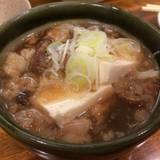 中央酒場（チュウオウサカバ）