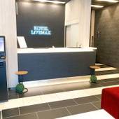 ホテルリブマックス千葉中央駅前（千葉県 ビジネスホテル） / 3