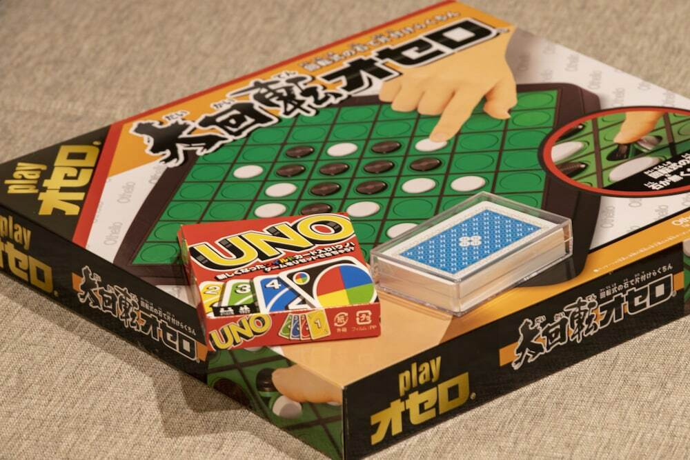 貸出品トランプ UNO オセロ