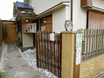 「どとう ぜにや 」外観 1201385 純手打ちうどん どとう ぜにや 堺市（大阪）