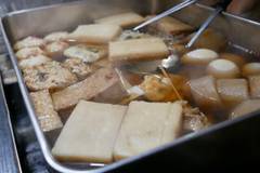 中州屋台 紀文