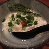 森の賢者(モリノケンジャ)