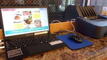 ビジネスセンター / 7