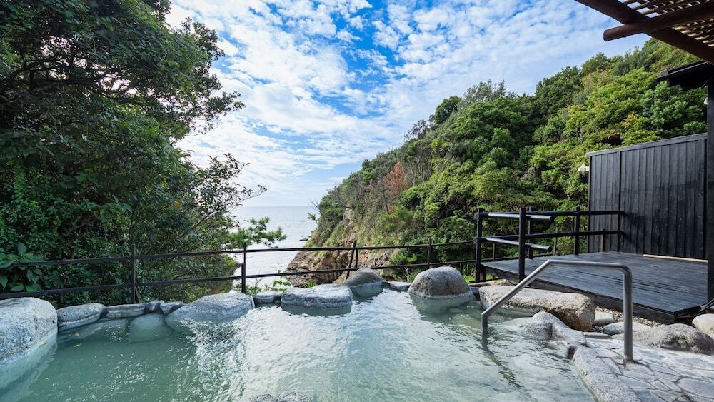 温泉