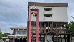 中伊豆温泉 ホテルワイナリーヒル