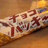 ディナービュッフェ一例④ / 4