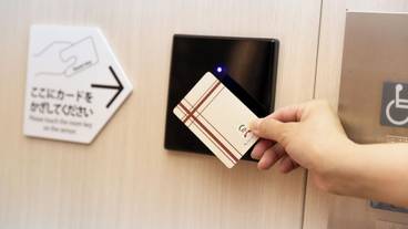 エレベーター / 1