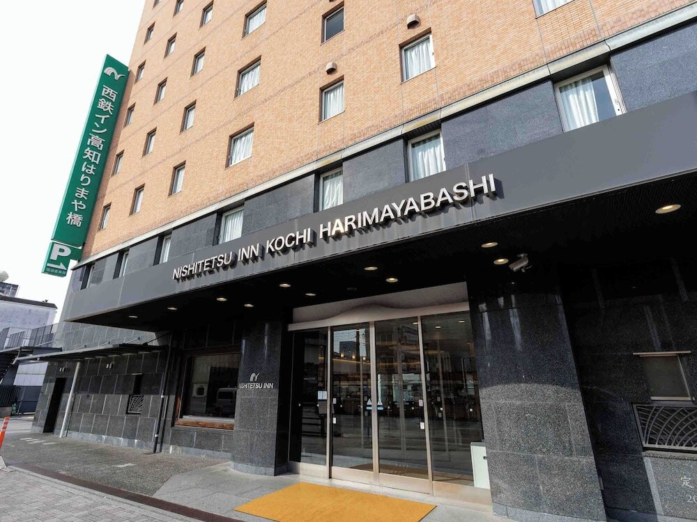 施設の正面