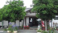 植木温泉 旅館 平山