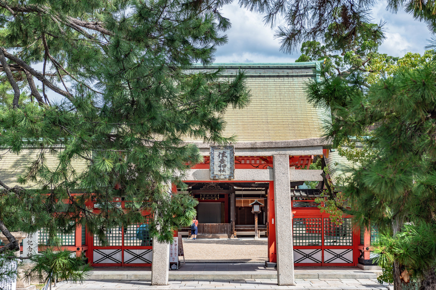 住吉大社 角鳥居と幸壽門