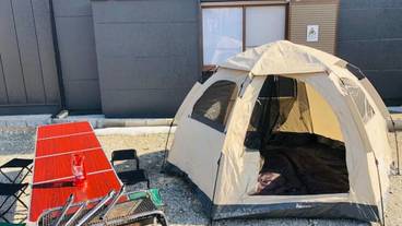 子供用の遊び場 - 屋外 / 2