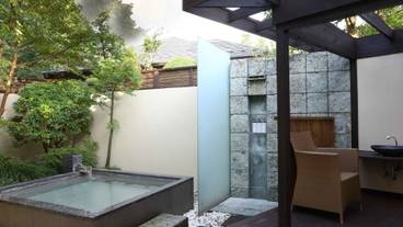 箱根仙石原温泉 きたの風茶寮（ワノオーベルジュ キタノカゼサリョウ） / 1