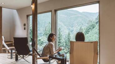 崖の家 KONAGATA 1 過ごし方イメージ② / 11