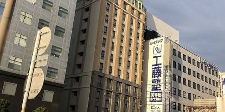 静鉄ホテルプレジオ 静岡駅北