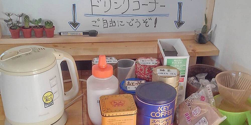 コーヒー サービス