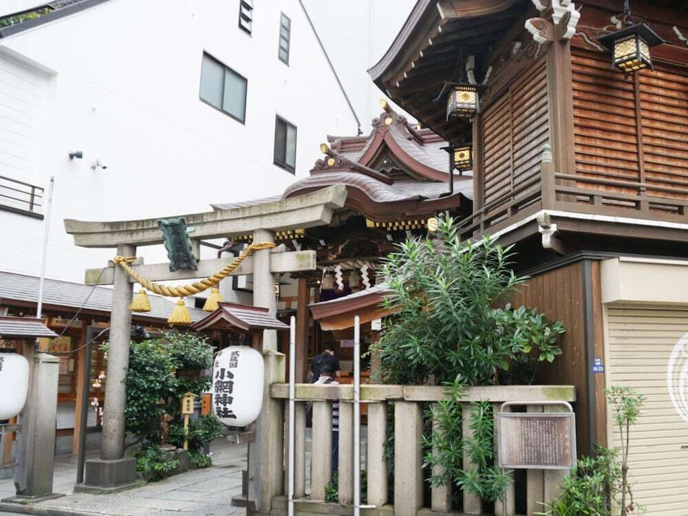 観光スポット