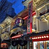 IMANO TOKYO GINZA HOSTEL（東京都 ゲストハウス・ホステル・ドミトリー） / 5