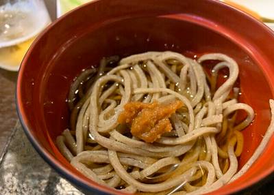 石井味噌店