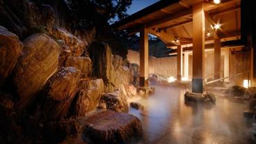 パールオーロラ風呂② / 2