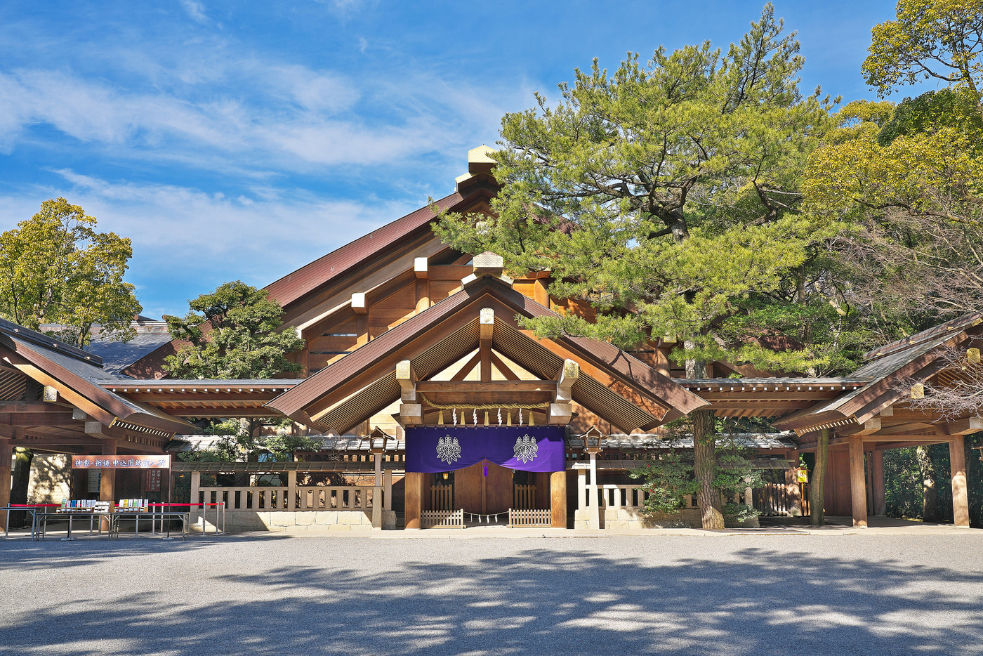 三種の神器の1つが眠る由緒ある神社「熱田神宮」4023930