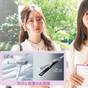 【女子旅・朝食付き】ReFaヘアアイロン・ドライヤー部屋設置！高層階チェックアウト12時♪ | レフ大宮 by ベッセルホテルズ（REF Omiya）