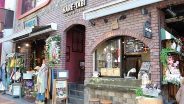 バー (施設内) / 2